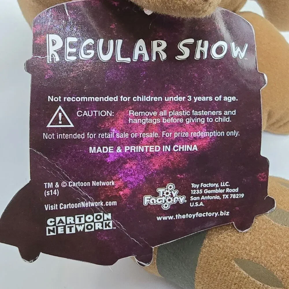 Cartoon Network Toy factory Regular Show Rigby Plush